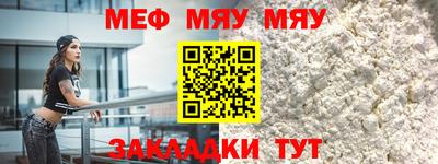 гашик Бугуруслан