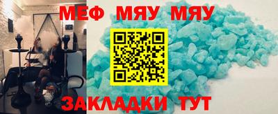 гашик Бугуруслан