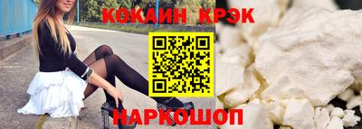 гашик Бугуруслан