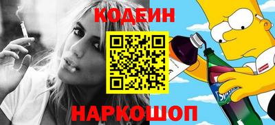 гашик Бугуруслан