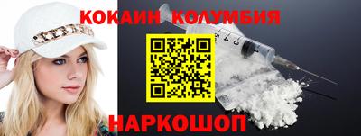 гашик Бугуруслан