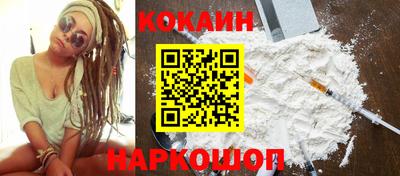 гашик Бугуруслан