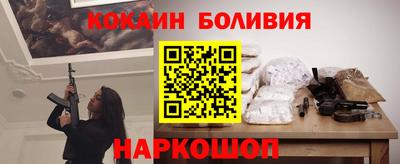 гашик Бугуруслан