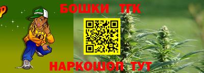 гашик Бугуруслан