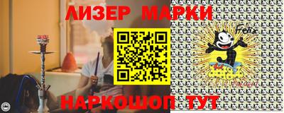 кокаин Будённовск