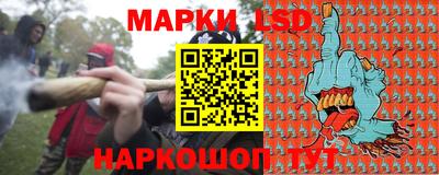 крисы Бузулук