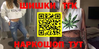гашик Бугуруслан