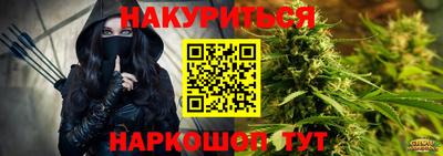 крисы Бузулук
