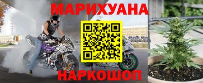 кокаин Будённовск