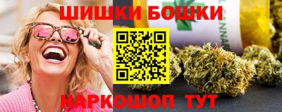 крисы Бузулук