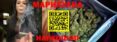 крисы Бузулук