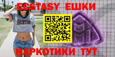 крисы Бузулук
