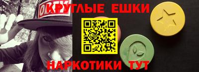 гашик Бугуруслан