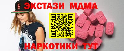 крисы Бузулук