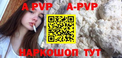 гашик Бугуруслан
