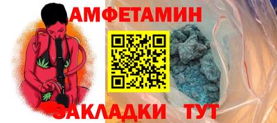кокаин Будённовск