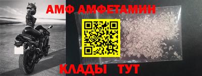 крисы Бузулук