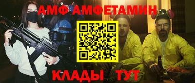 крисы Бузулук