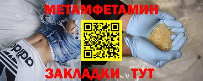крисы Бузулук