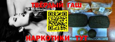 кокаин Будённовск