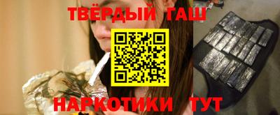 крисы Бузулук