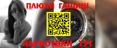 гашик Бугуруслан