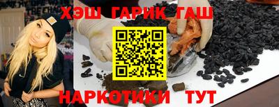 кокаин Будённовск