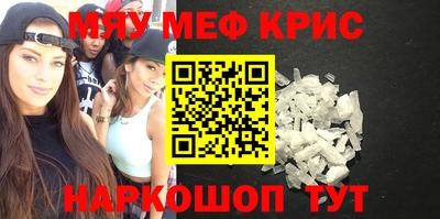 гашик Бугуруслан