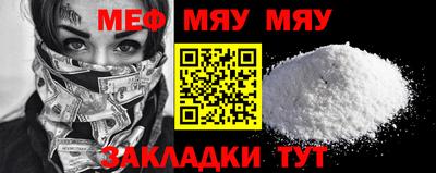 крисы Бузулук